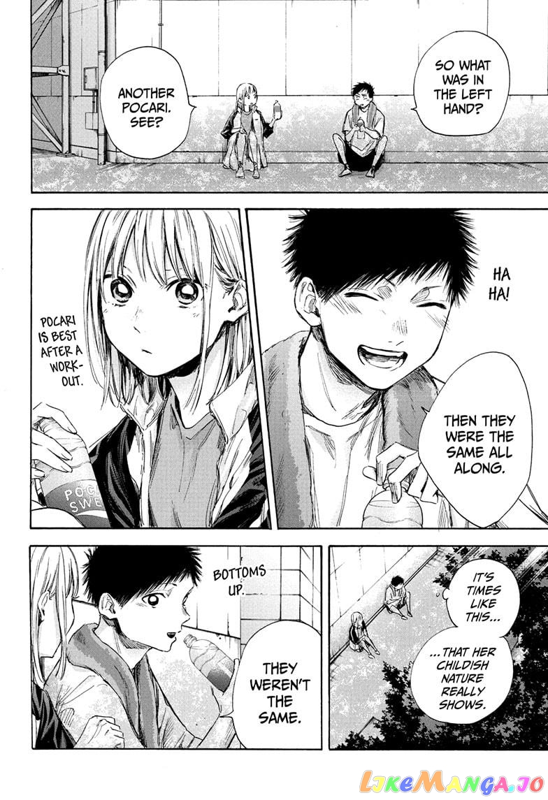 Blue Box, Chapter 58 image 18